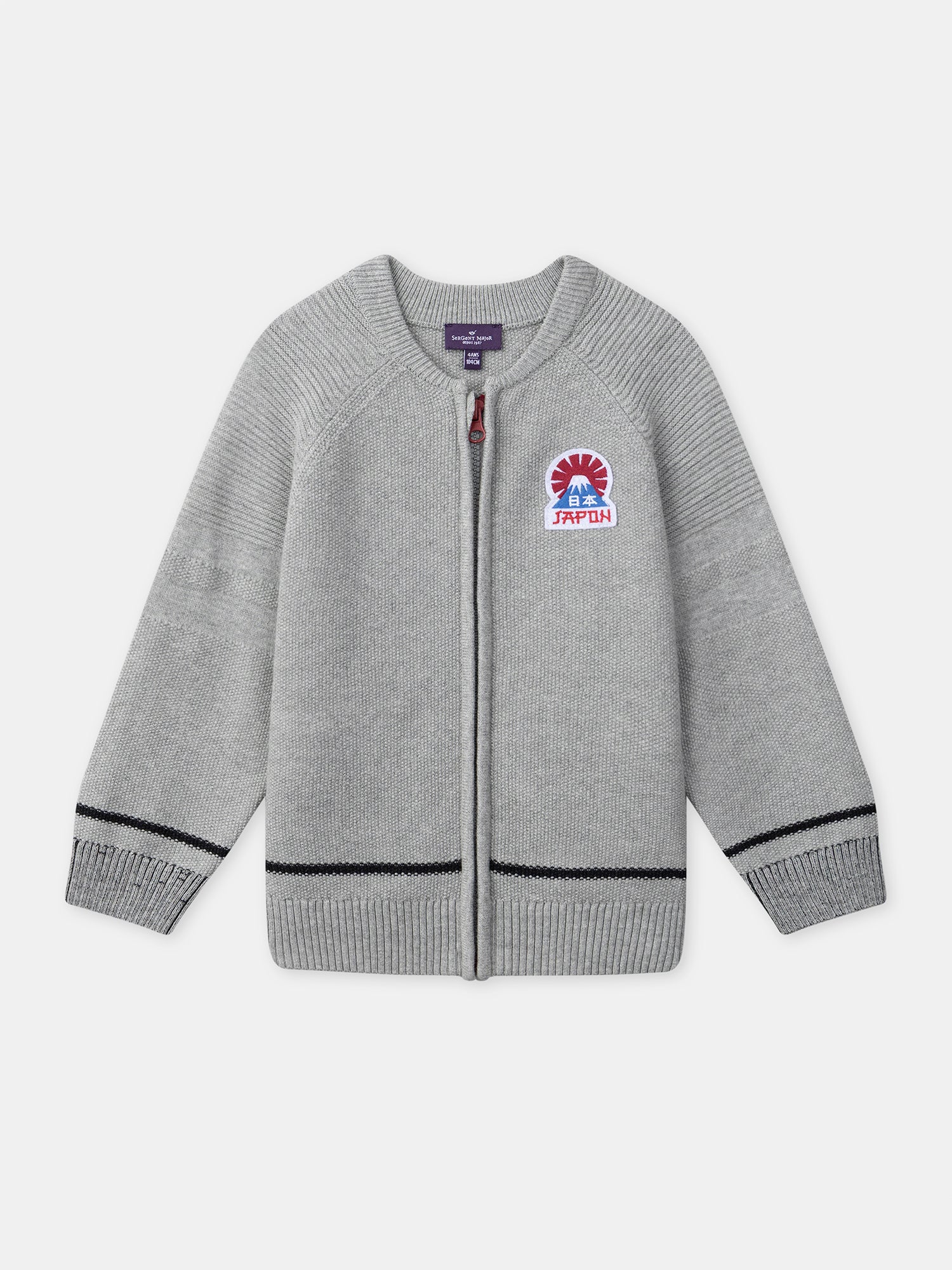 Gilet gris avec patch japon Garçon - Main Image