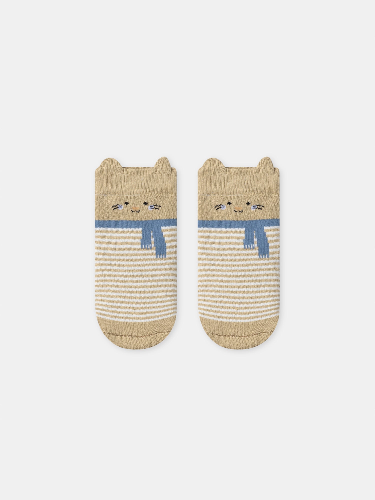 Chaussettes marrons à rayures blanches Bébé Garçon