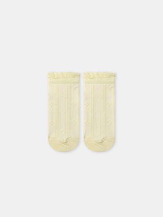 tmp/68893507776/products/f0a8c72d-842b-4810-8eca-de98d85a9e53/26E4PFM2SOQ_117_102924e12e8-2954-482b-ac69-25147d569055.jpg