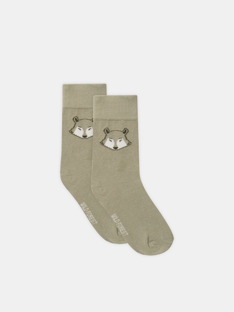 tmp/68893507776/products/cded5ba3-5e3d-402c-b4bf-6bc3c013f459/26H4PG21LCH_G606_1263c0f4eb-20ea-4111-997c-ee8bbbd84e5b.jpg