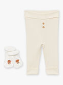 Ensemble gilet, pantalon et chaussettes écru et grège LOICE / 24H0CM12ENS001