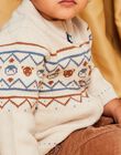 Gilet en tricot à jacquard animaux et motifs fantaisie beige DASICHARD / 22H1BGY1GILA001
