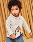 Pull beige en tricot fantaisie chiné DASALOUIS / 22H1BGY1PULA010