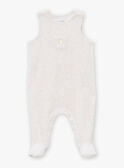 Ensemble Beige Chiné LOHENN / 24H0NG21ENSA011