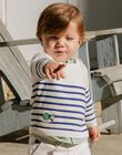Pull marinière bleu marine et écru FAMAURICE / 23E1BGN1PUL001