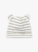 Bonnet de Naissance Blanc KOREY / 24E0AG21BNA000