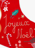 Botte de Noël en velours rouge biche DOUMETTE / 22H4PF71ACD050