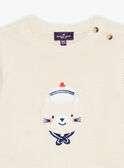 Pull beige chiné en tricot avec chat marin FAKAYDEN / 23E1BGC1PULA011
