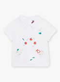 Polo écru motifs éléphants jongleurs bébé garçon CATARNO / 22E1BGM1POL001