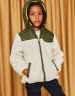 Veste réversible à capuche kaki DIVESTAGE / 22H3PGV3GIP604