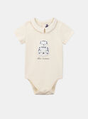 Body Vanille KAGUY / 24E1BGC1BOD114