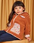 Veste réversible à capuche marron DRIPOETTE 2 / 22H2PFV1CAP821