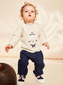 Pull beige chiné en tricot avec chat marin FAKAYDEN / 23E1BGC1PULA011