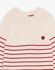 Robe à rayures rouges et beiges DRIMARETTE / 22H2PFX2ROB808
