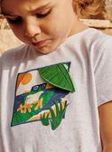 T-shirt écru à manches courtes FLEFROGAGE / 23E3PGS3TMC001
