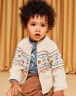 Gilet en tricot à jacquard animaux et motifs fantaisie beige DASICHARD / 22H1BGY1GILA001