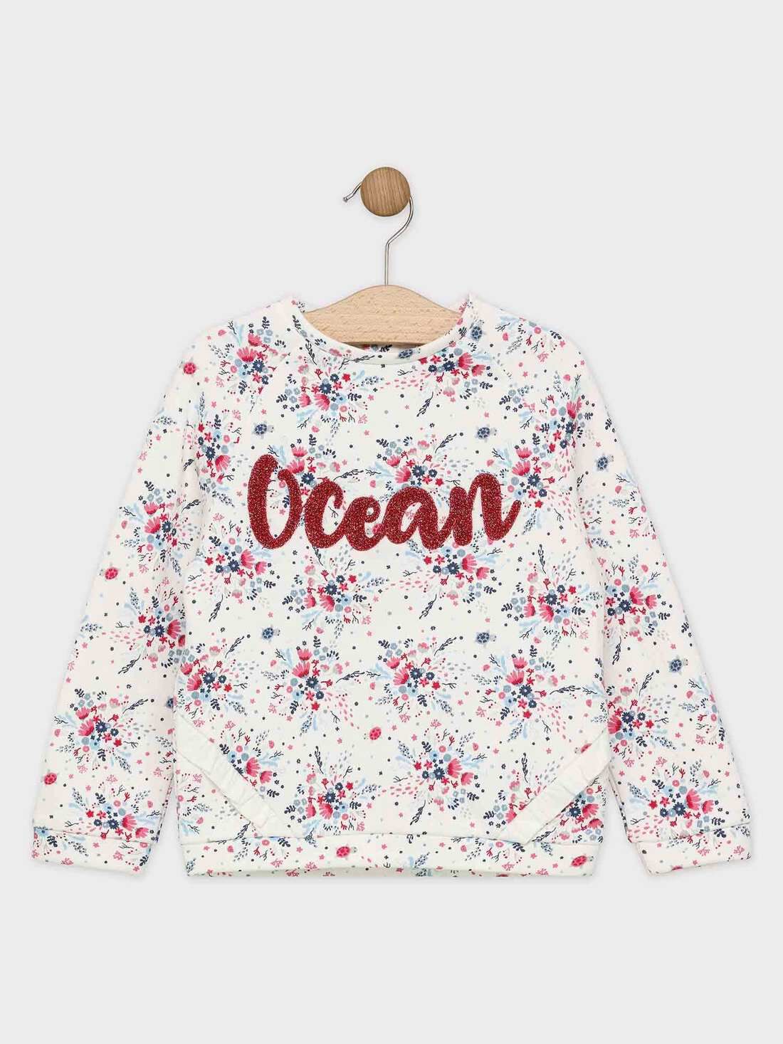 Sweat sergent major